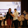 IMG 4148